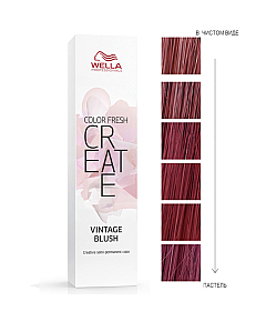 Wella Color Fresh Create - Оттеночная краска Винтажный румянец 60 мл